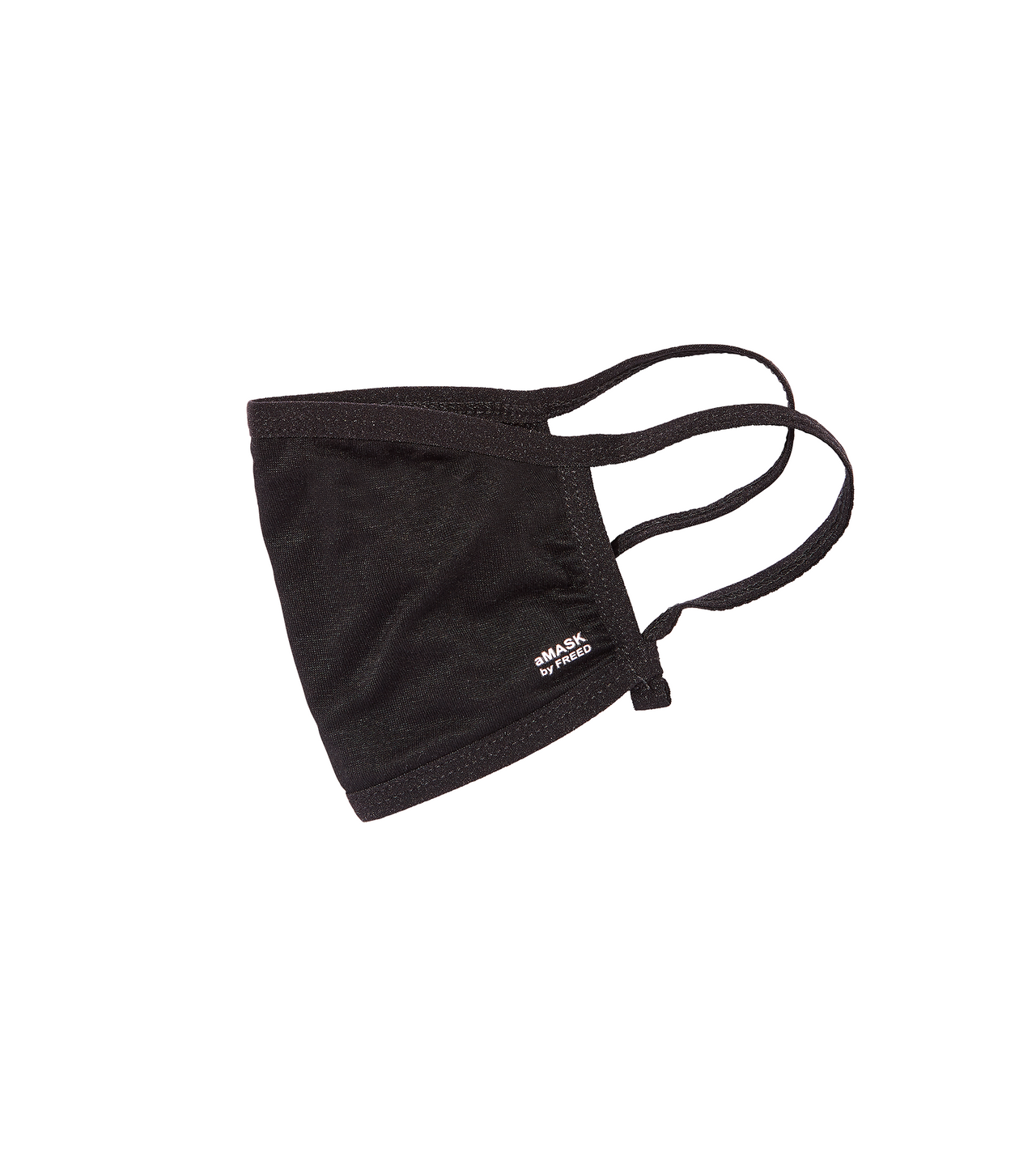 Kid's breathable black face mask.